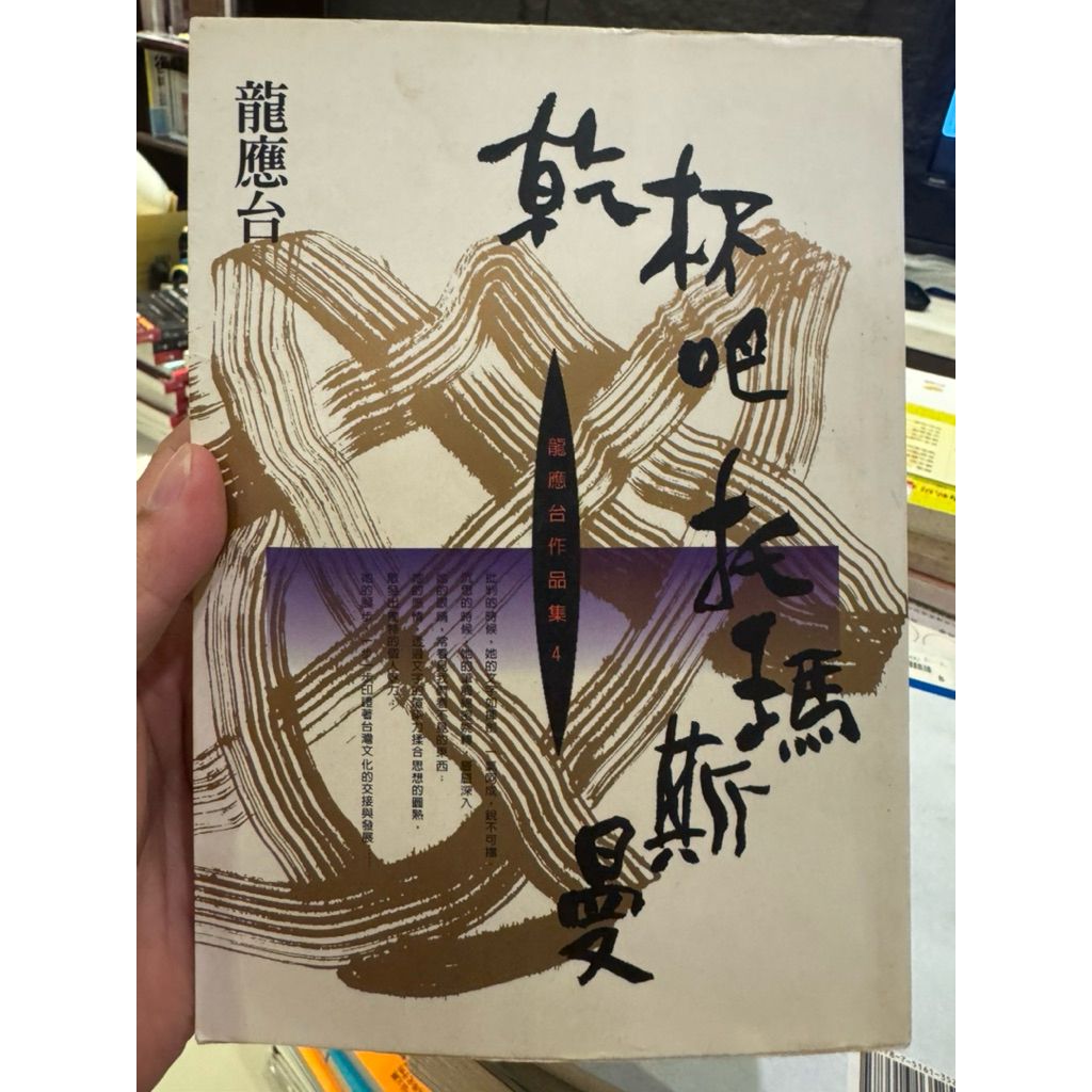 tw-11134207-81zth-mj00i2rgjoqq4a