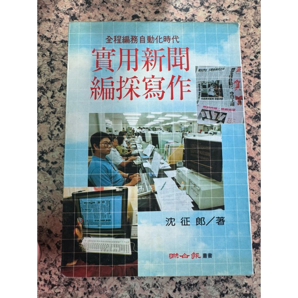 tw-11134207-81ztj-mj0ziug80iyta4