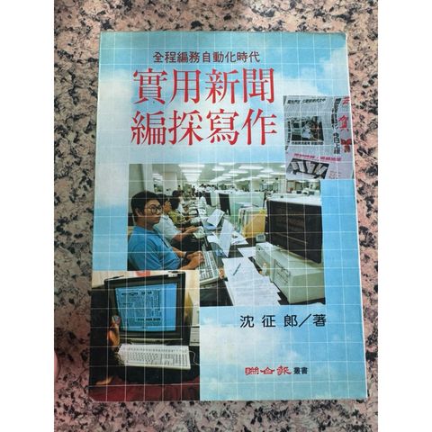 tw-11134207-81ztj-mj0ziug80iyta4