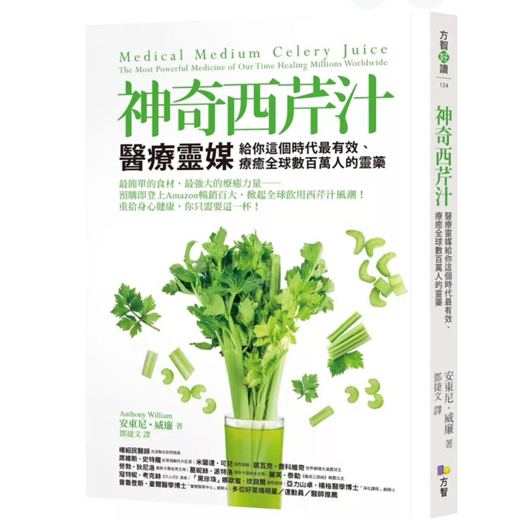 tw-11134207-7ra0j-mc07llhryjw940