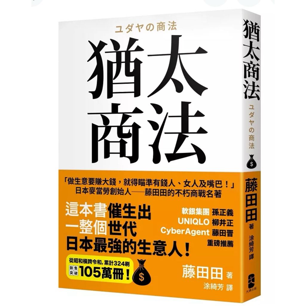 tw-11134207-7ra0o-mcj0l6l6v47381