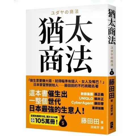 tw-11134207-7ra0o-mcj0l6l6v47381