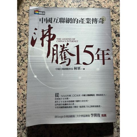 tw-11134207-81ztl-mj16h6wvso3qf3