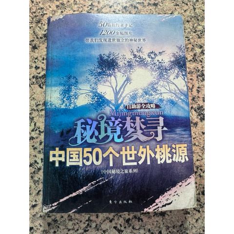 tw-11134207-81zti-mj11s0754qh3cc