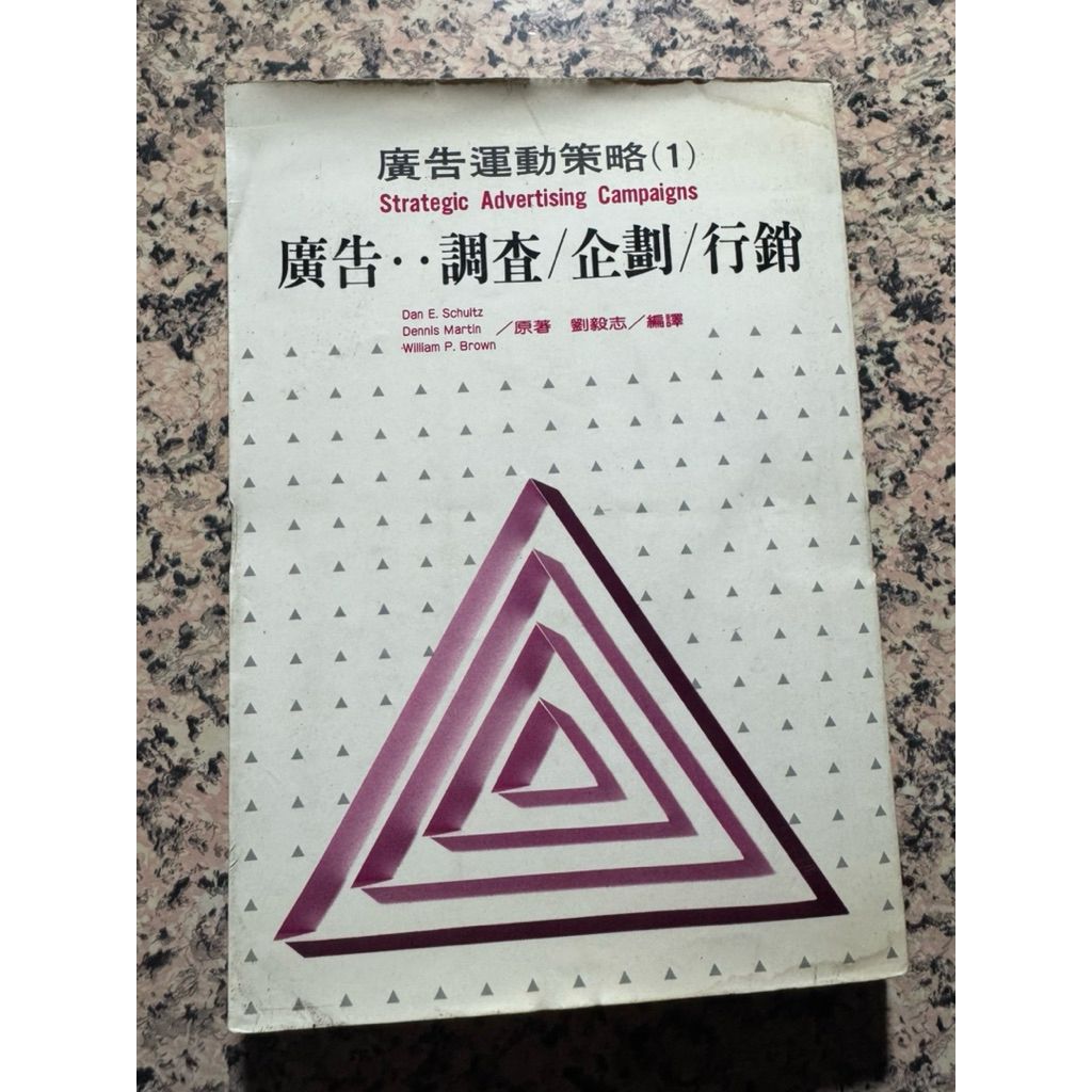 tw-11134207-81zto-mj16pmwdc9hf38