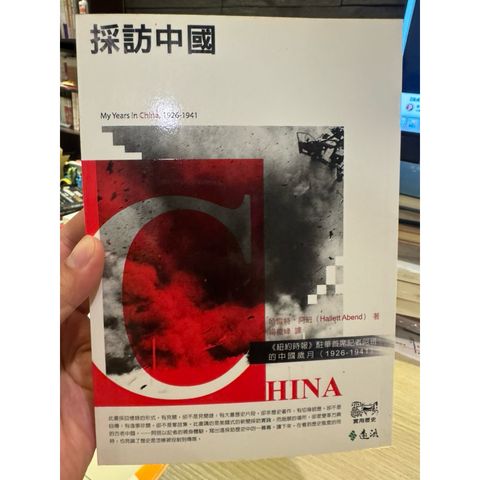 tw-11134207-81ztp-mj00x5ilauwy60