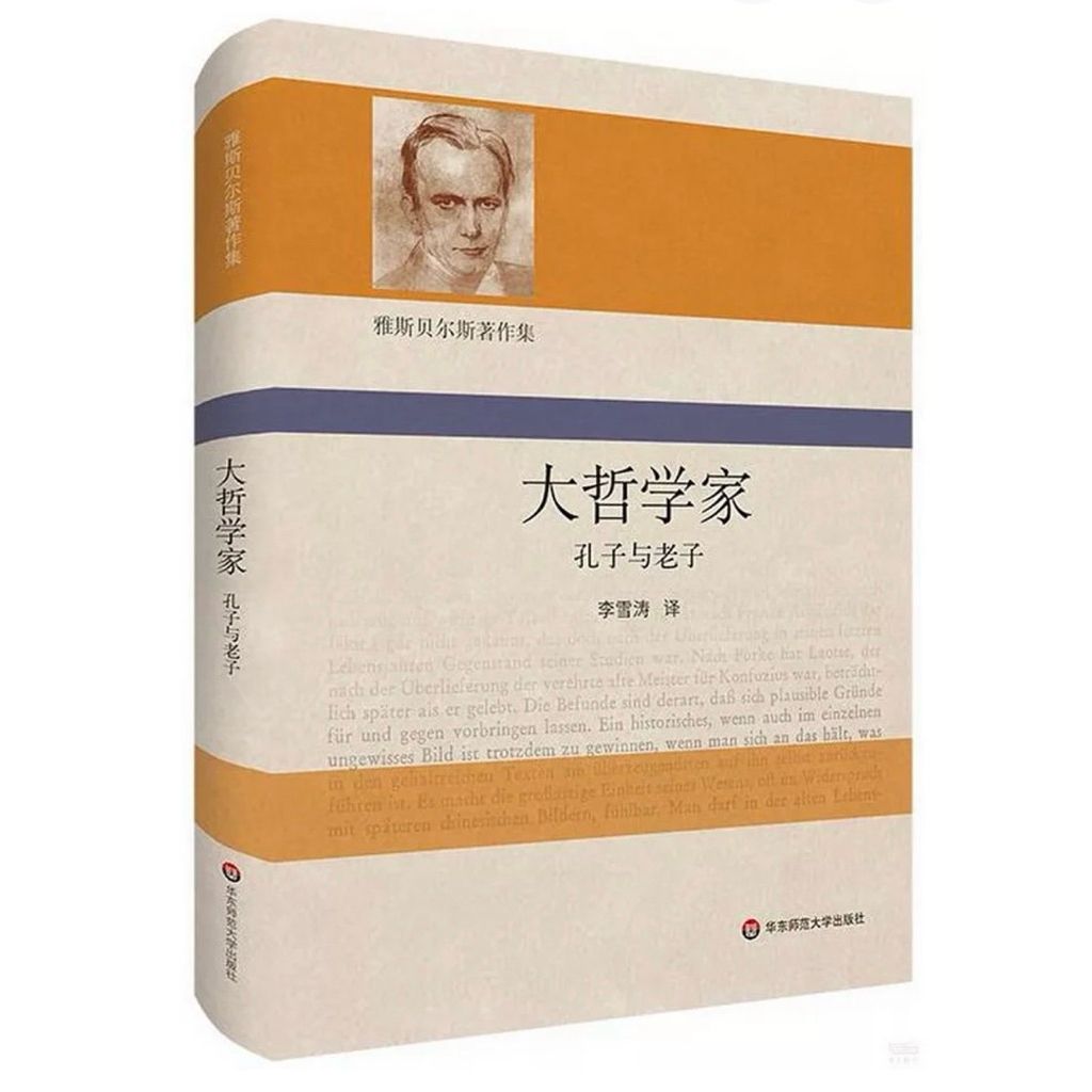 tw-11134207-81ztc-mj0n2ba1f6km00