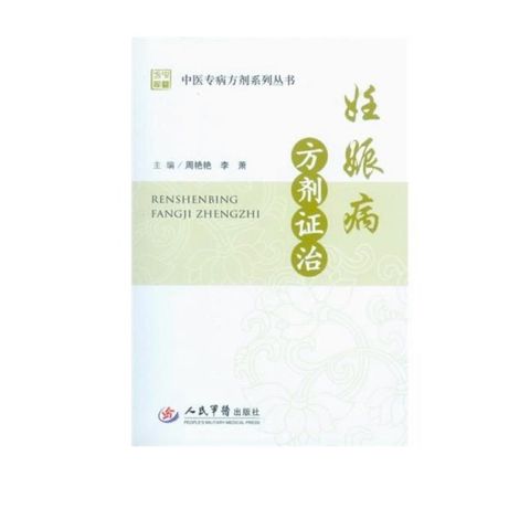 tw-11134207-81ztd-mj0mgx7lzi80bb