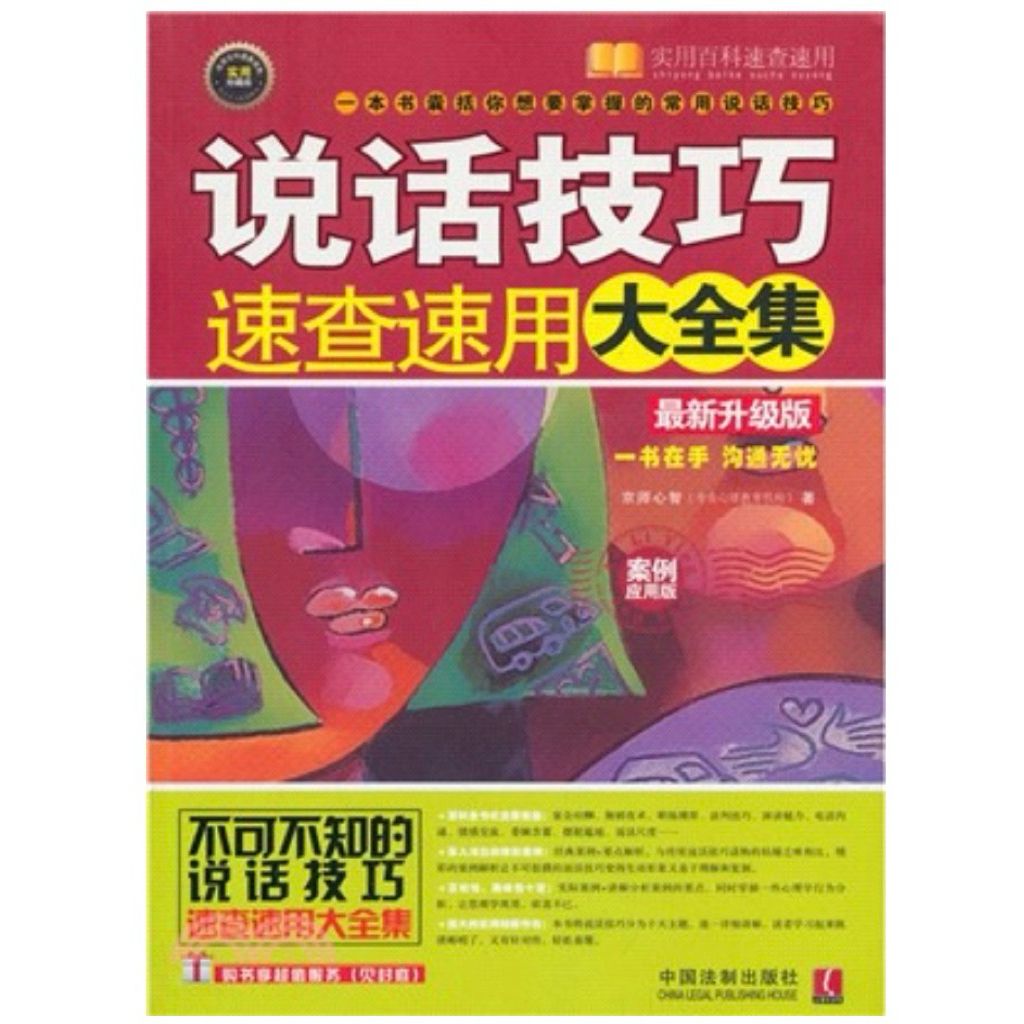 tw-11134207-81ztq-mj1ghyize5tyd9