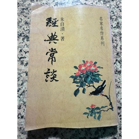 tw-11134207-81zth-mj13wdefnmdc61