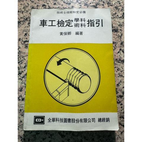 tw-11134207-81ztn-mj13l0u2k1s140