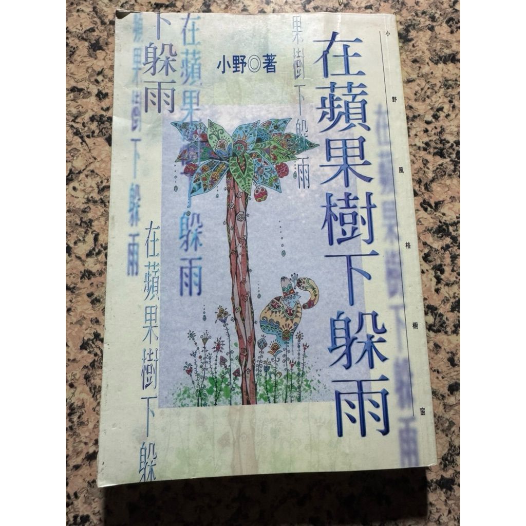 tw-11134207-81ztf-mj17kc9phxc40d