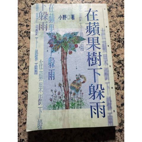 tw-11134207-81ztf-mj17kc9phxc40d