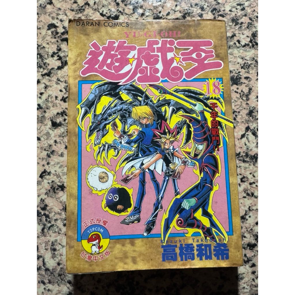 tw-11134207-81ztn-mj15e7u8p2bk3d