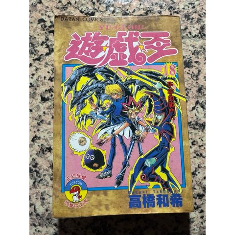 tw-11134207-81ztn-mj15e7u8p2bk3d