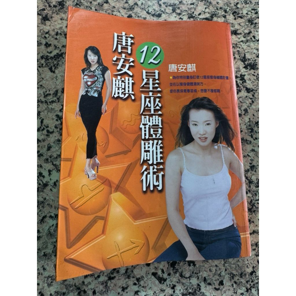 tw-11134207-81ztk-mj0zyn2clfyee0