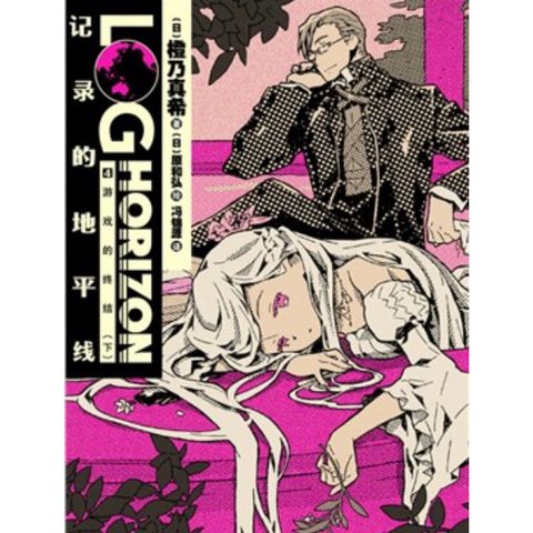 tw-11134207-81ztp-mj1fh4miidqee5