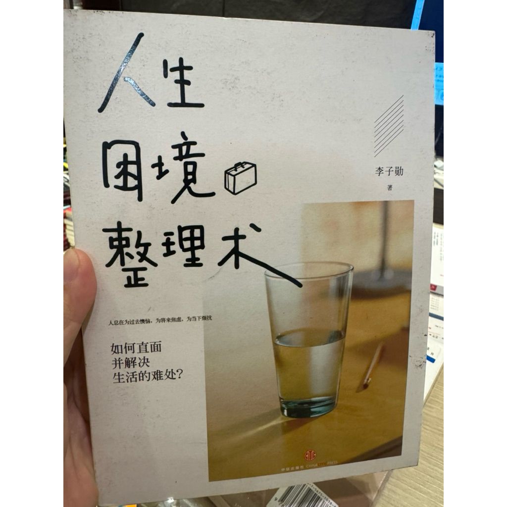 tw-11134207-81zti-mizz2zftokqv13