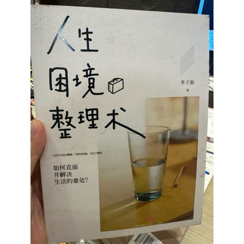 tw-11134207-81zti-mizz2zftokqv13