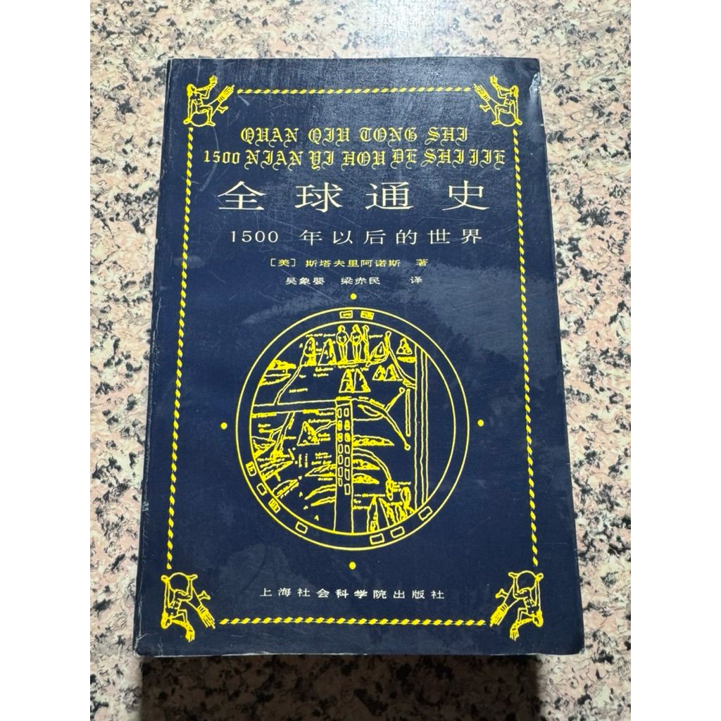 tw-11134207-81ztm-mj19xxahj37n24