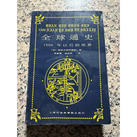 tw-11134207-81ztm-mj19xxahj37n24