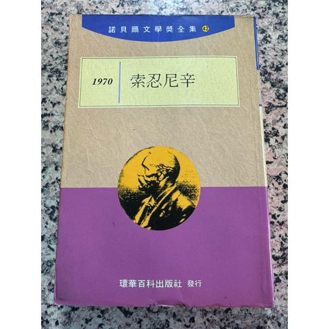 tw-11134207-81ztk-mj12gcz7g3d01d