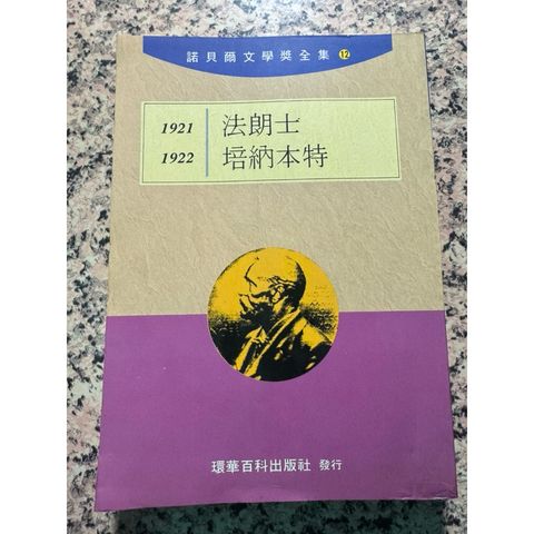 tw-11134207-81ztf-mj13792e2akj3c