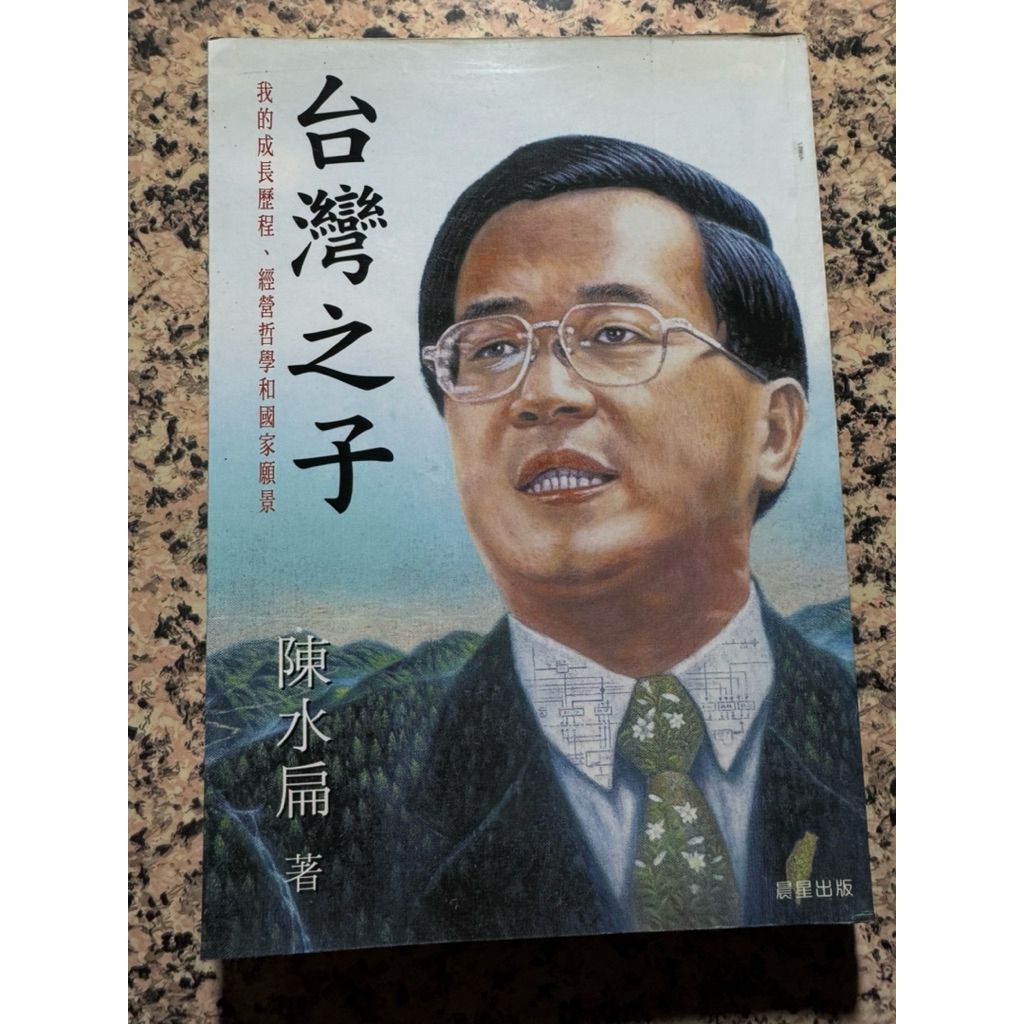 tw-11134207-81ztj-mj169ie9pblu73