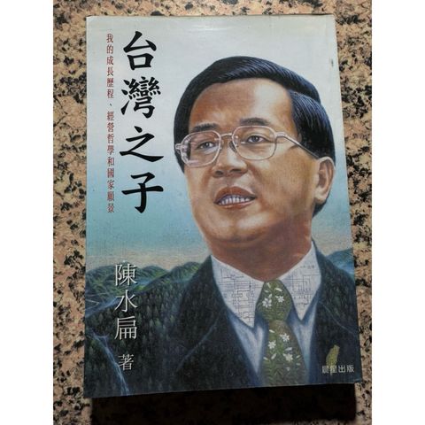 tw-11134207-81ztj-mj169ie9pblu73