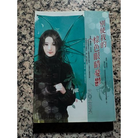 tw-11134207-81ztl-mj171zhfmupy90