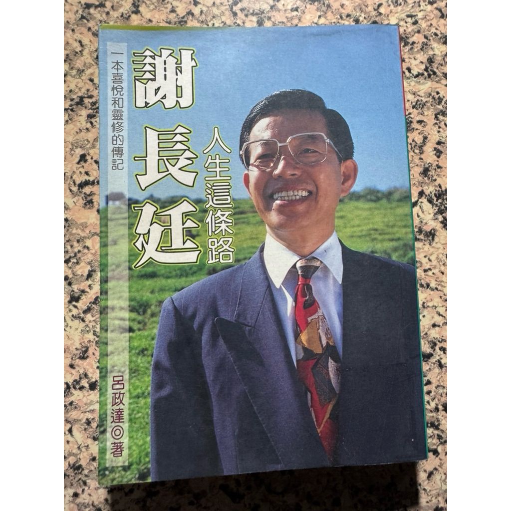 tw-11134207-81ztc-mj166bpqrcw1c2