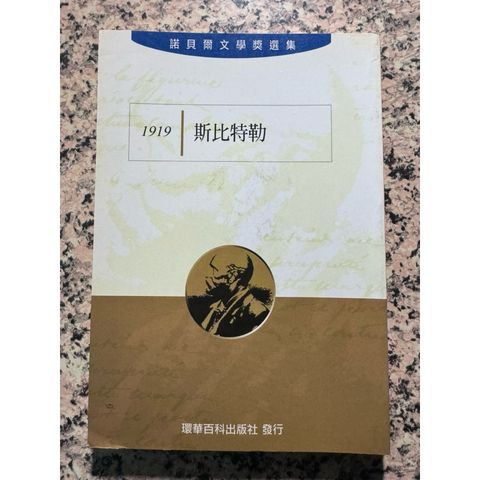 tw-11134207-81zto-mj141f2cia6ced