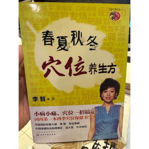 tw-11134207-81ztd-mj00otdu5ngm45