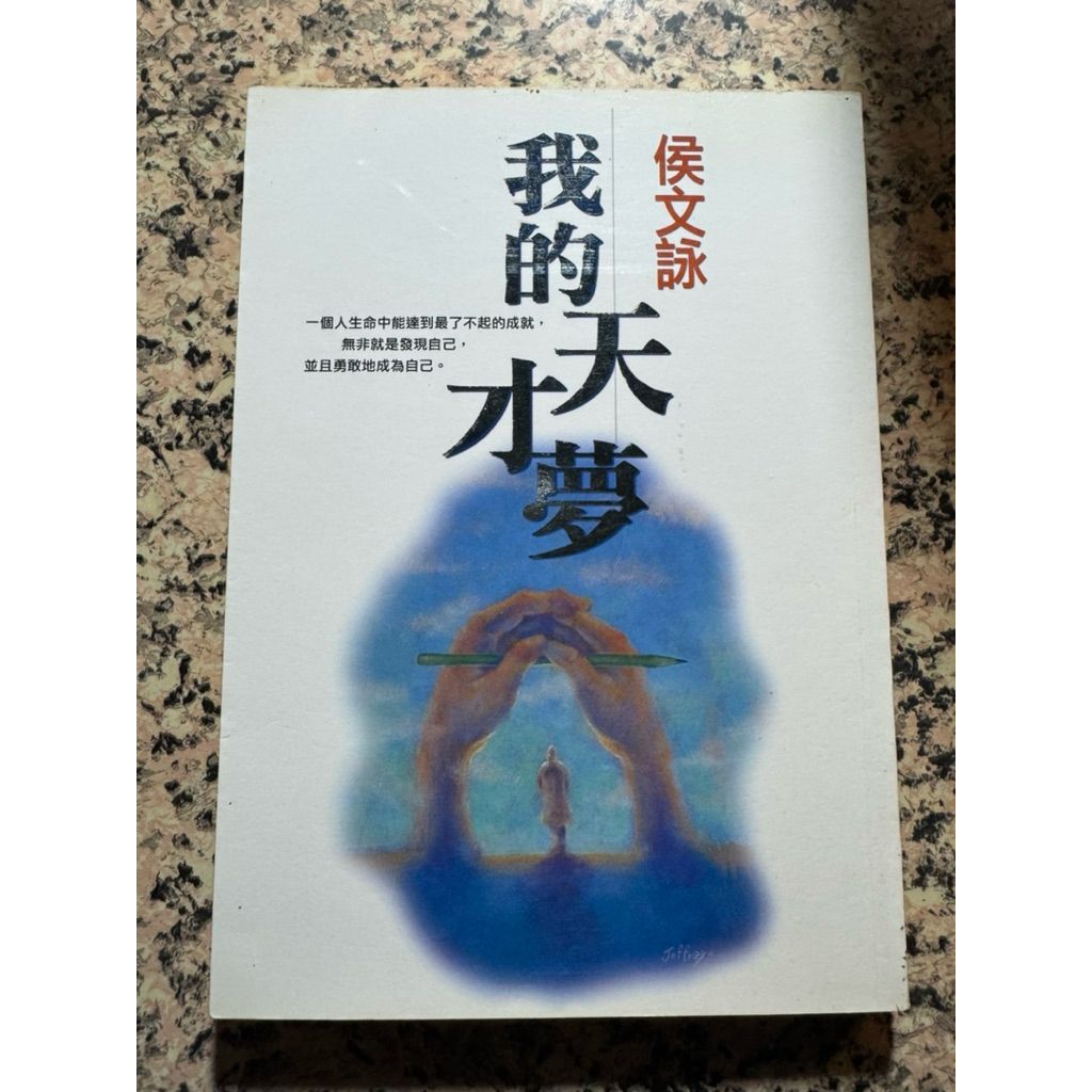 tw-11134207-81ztl-mhxacxked4w848