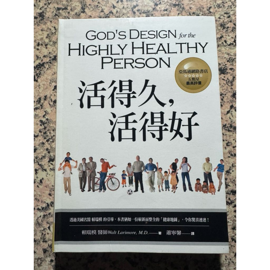 tw-11134207-81ztn-mj156gmy720zc4