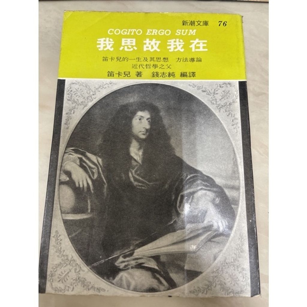 ad107bf1e7939a7a8db0ce68072c9834