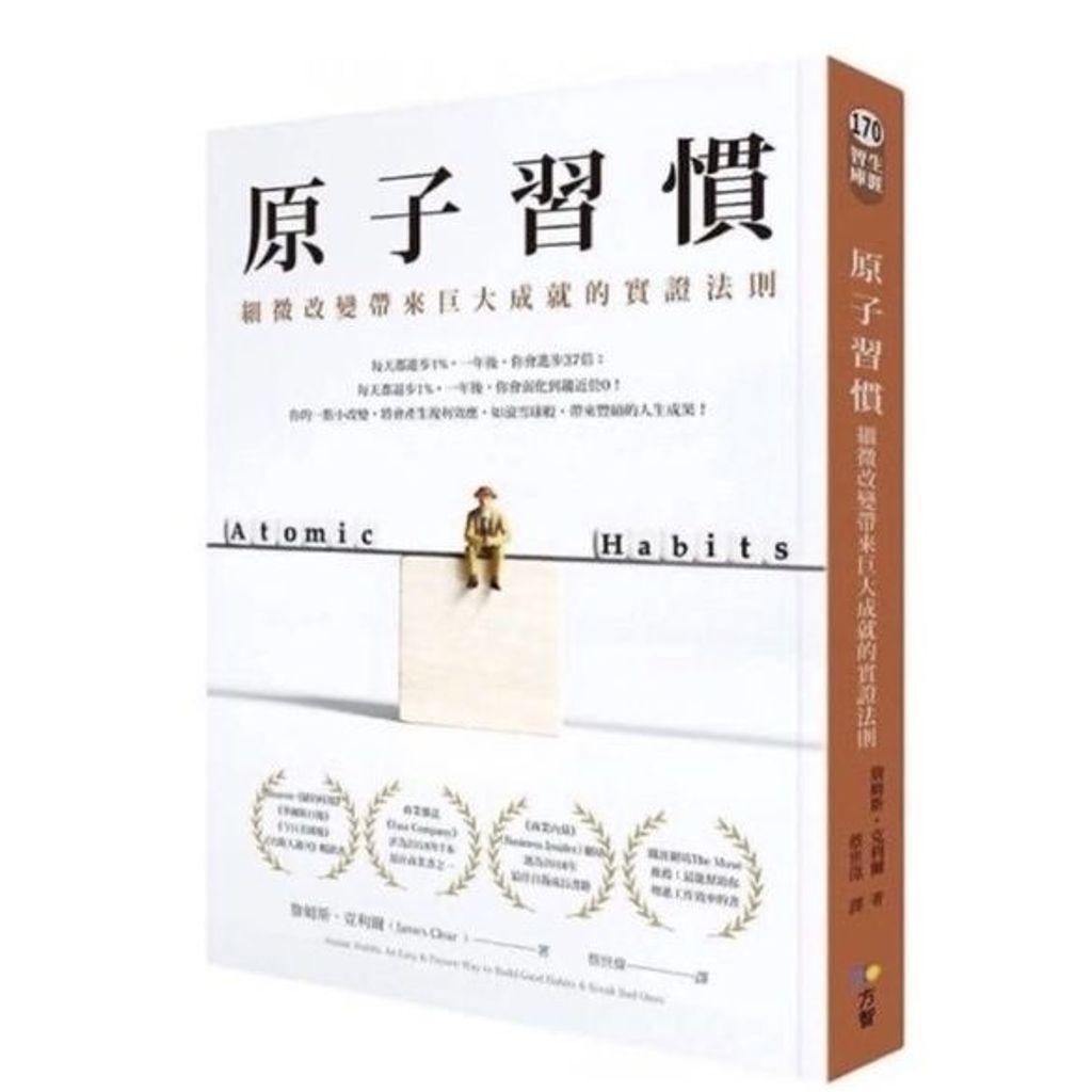 sg-11134201-23030-j4ijwl818dov8f