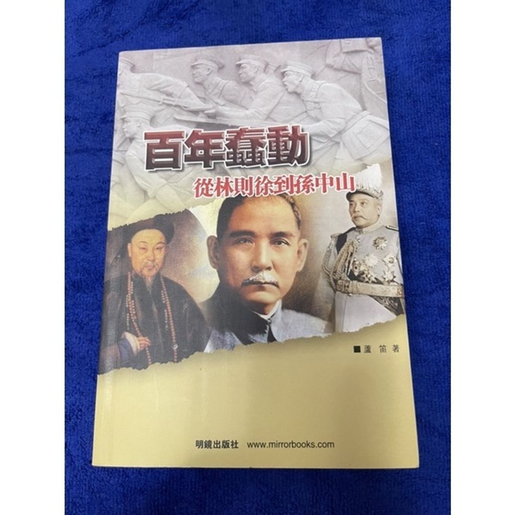 4f378d99a65a8d1fcdc8764a7574d76c