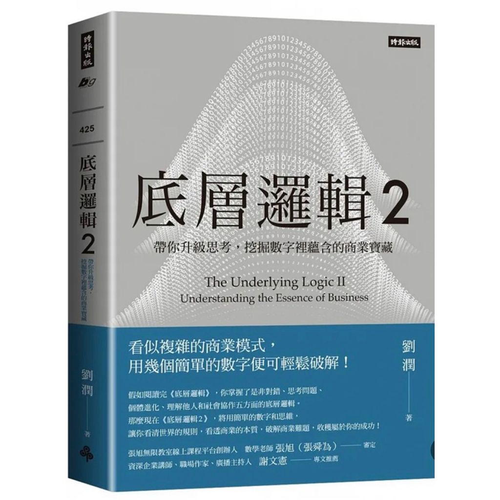 tw-11134207-7r98y-lojo1qveydmyd1