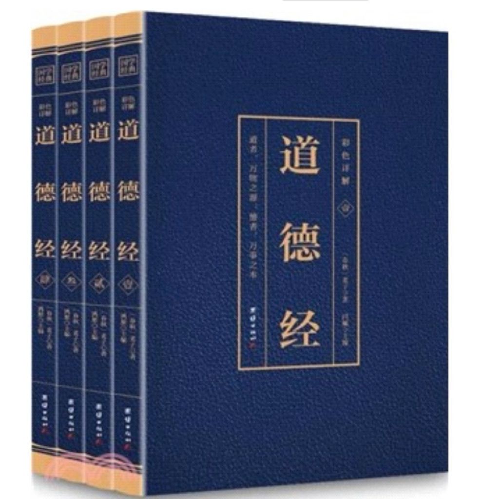 tw-11134207-81ztc-mif3ef8cxk3sf8