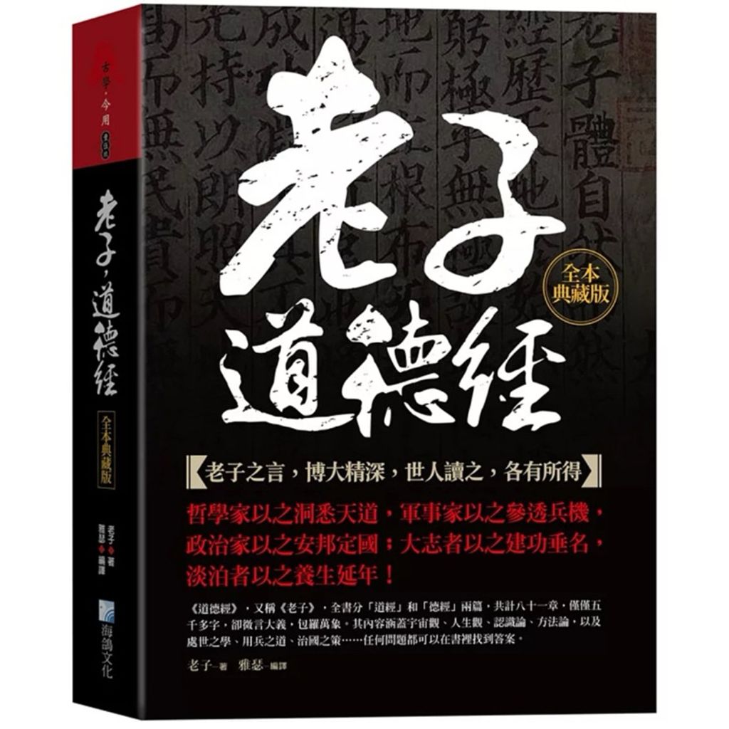 tw-11134207-7rasl-m27warsp5tzua4