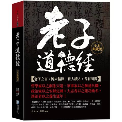 tw-11134207-7rasl-m27warsp5tzua4