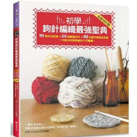 sg-11134201-7ra0j-m4h05dy2ryaa0a