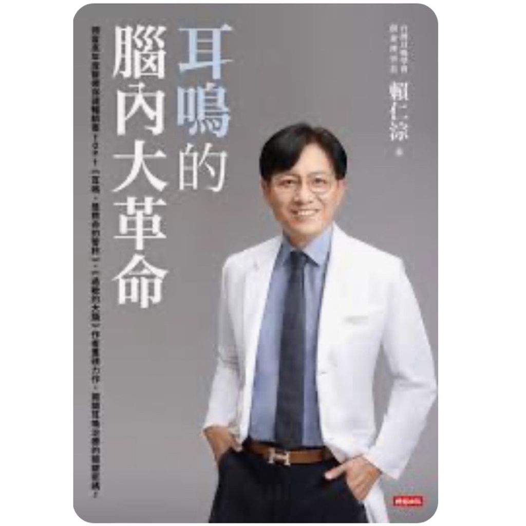 tw-11134207-7r98t-lzq2kps4mghga9