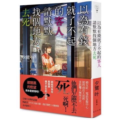 sg-11134201-81zw4-mil1x7oax7uq93