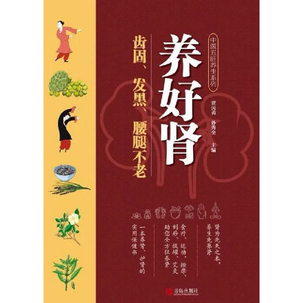 tw-11134207-81ztf-mie7n8grq22q8c