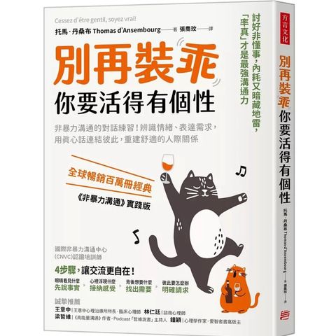 tw-11134207-81ztg-mimbobzfu51i29