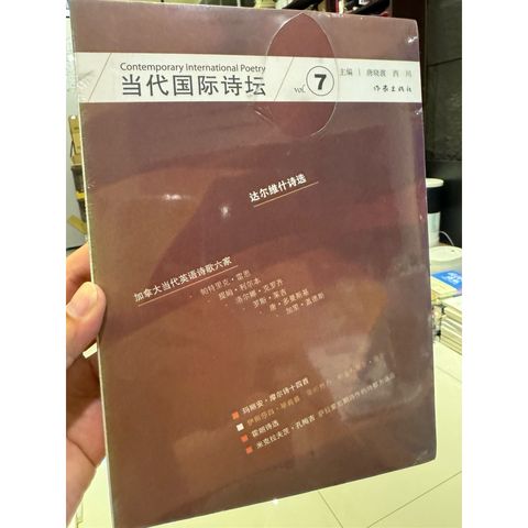 tw-11134207-81zte-mizyiawijsaqfd