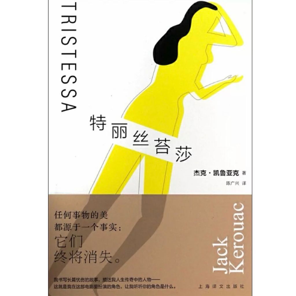 tw-11134207-81ztp-mie2e8ekwxz629