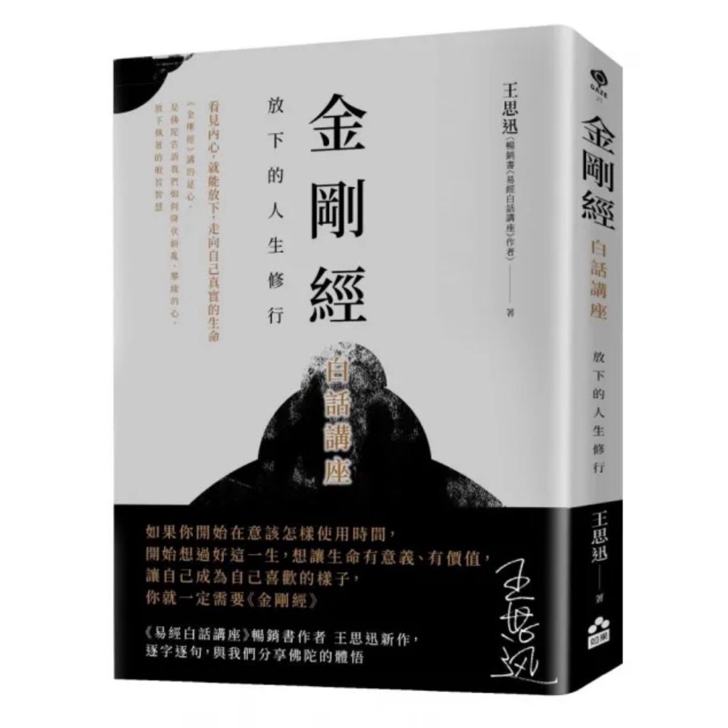 tw-11134207-81ztk-mg19w47xx0y370